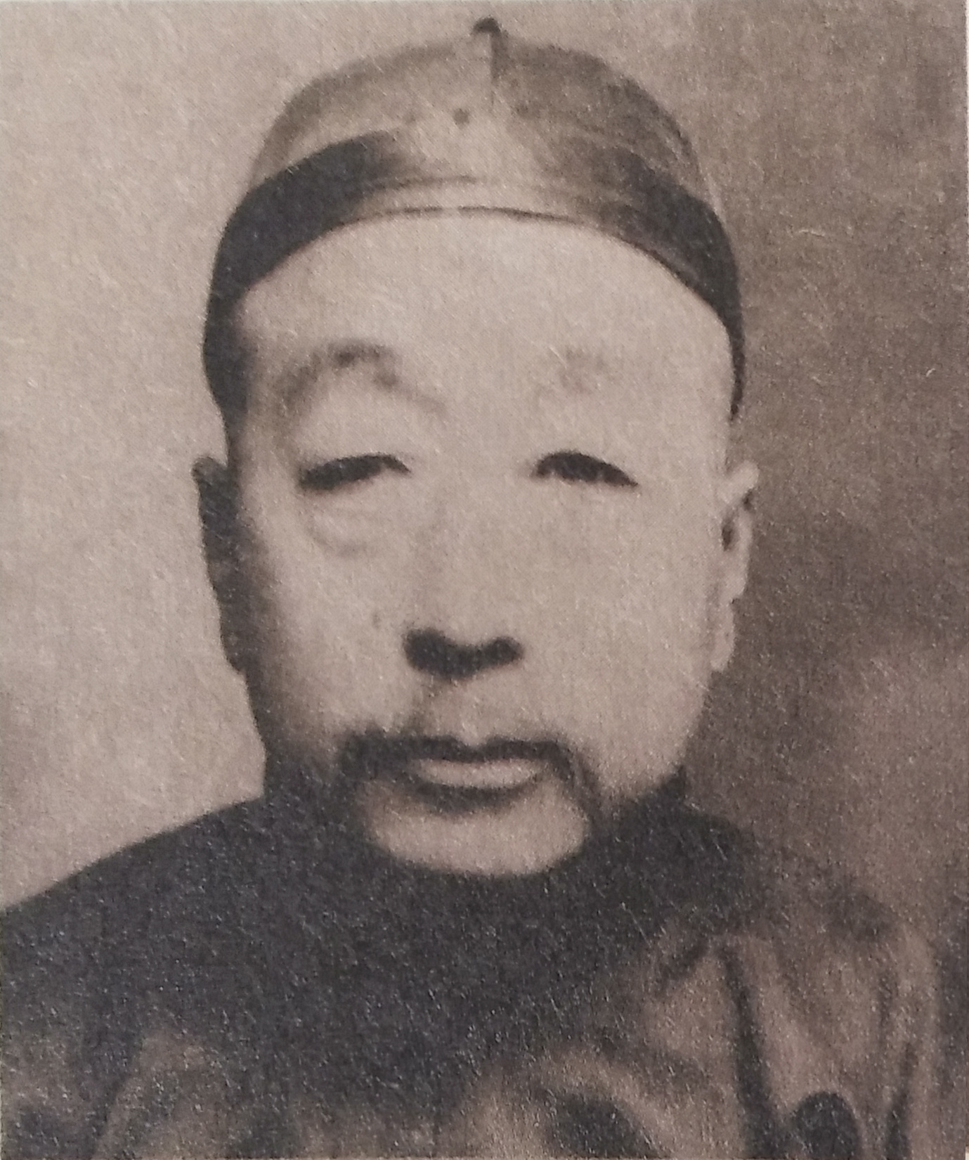 晋商平遥人物老照片