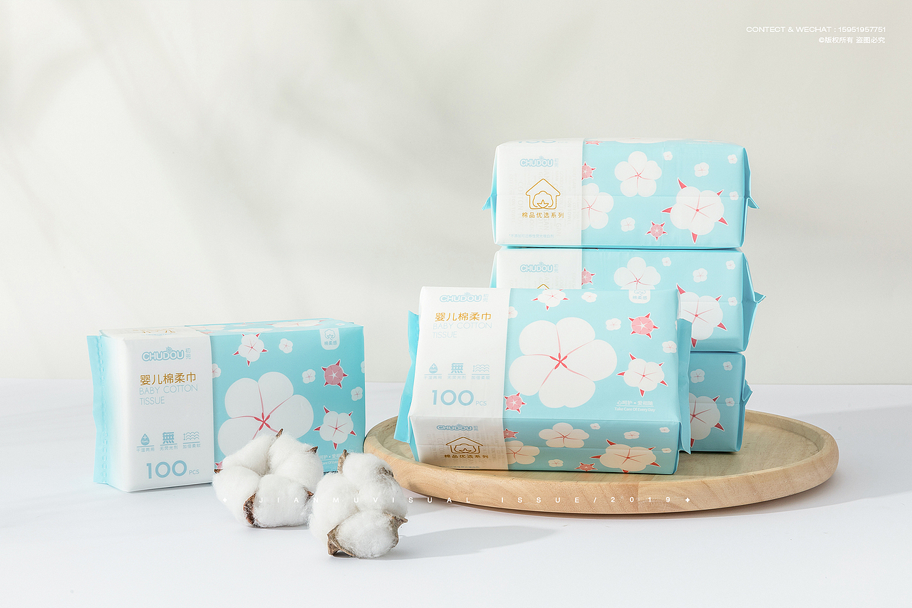 初兜 婴儿棉柔巾摄影 ✖ 纸巾湿巾洗脸巾母婴用品拍摄