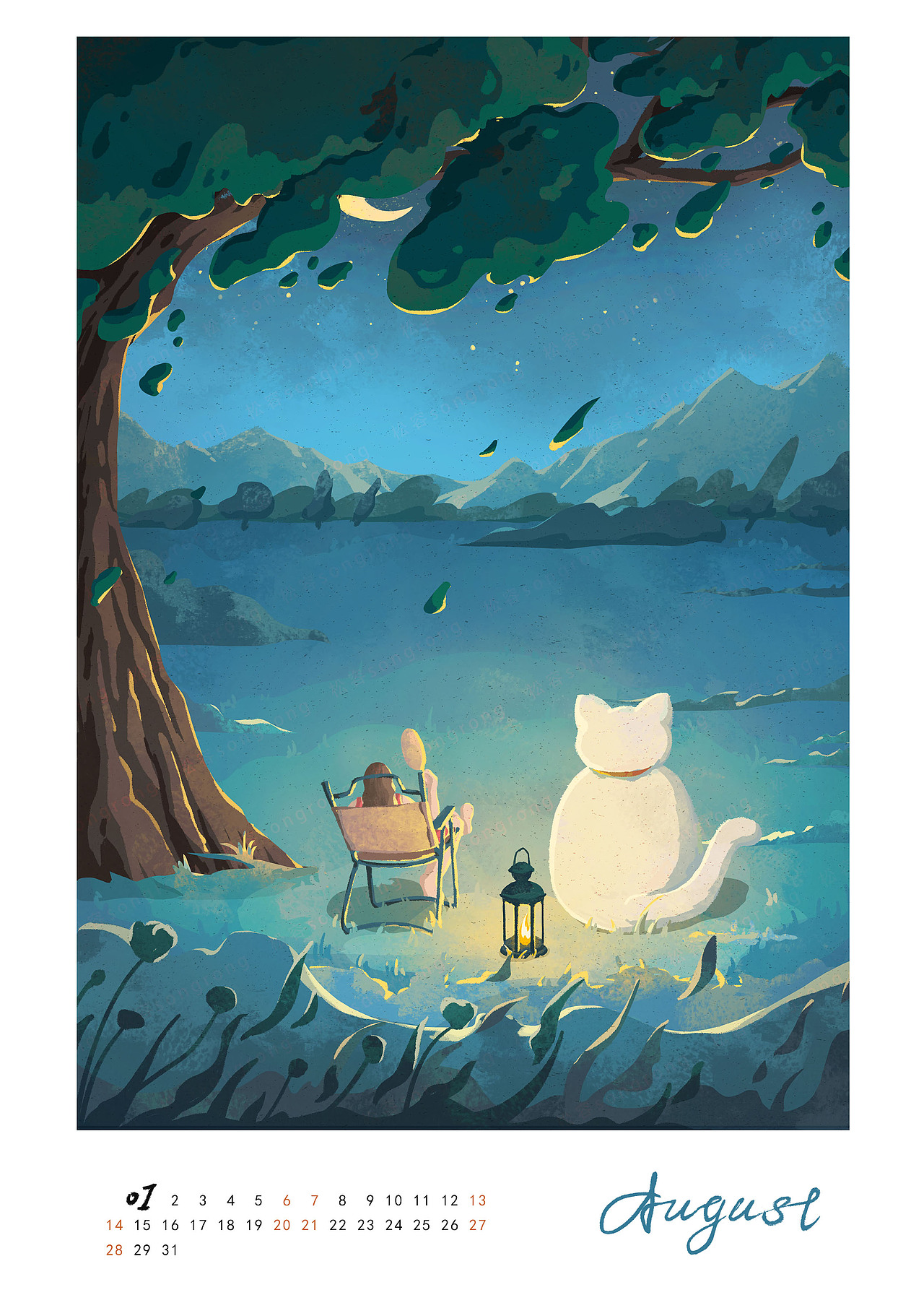 2022年年历-猫的旅途（图ZMjg2OTYwNTgw） - 商业插画 - 站酷设计师松容原创素材 - 站酷ZCOOL