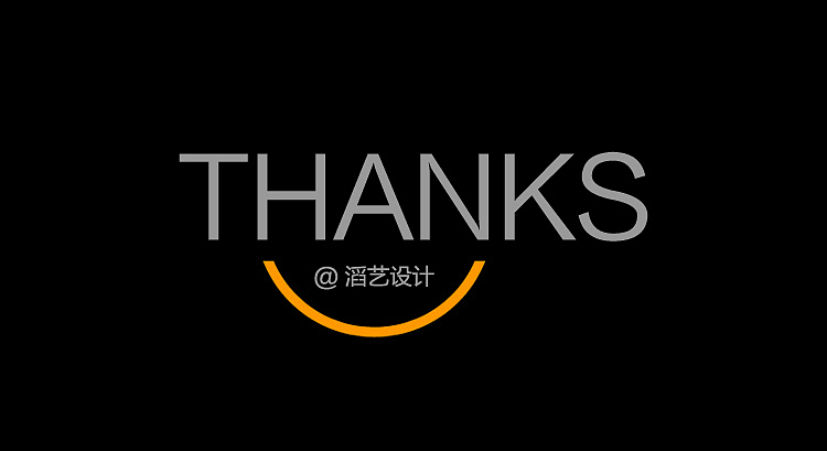 字型定制|字型實驗（图ZMTQ5ODUxODg=） - 字体/字形 - 站酷设计师設計師胡胜原创素材 - 站酷ZCOOL