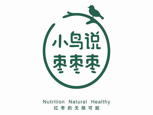 奶茶杯子设计包装