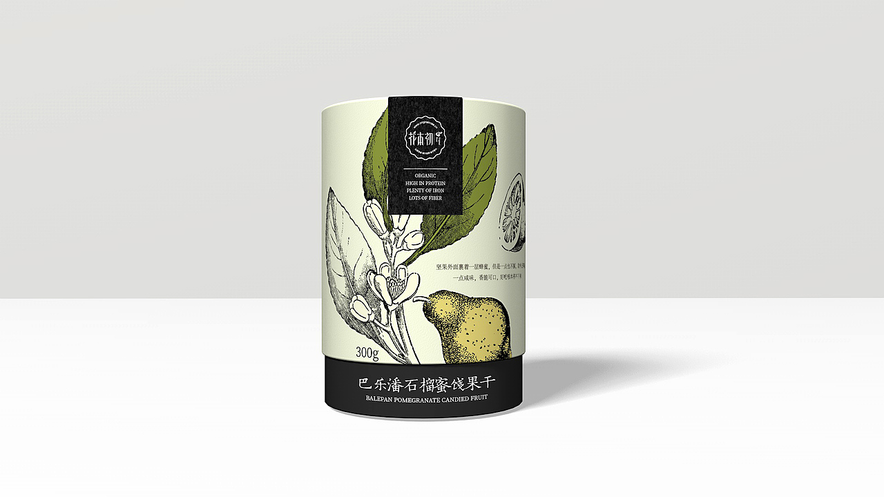 蜜饯果干包装设计