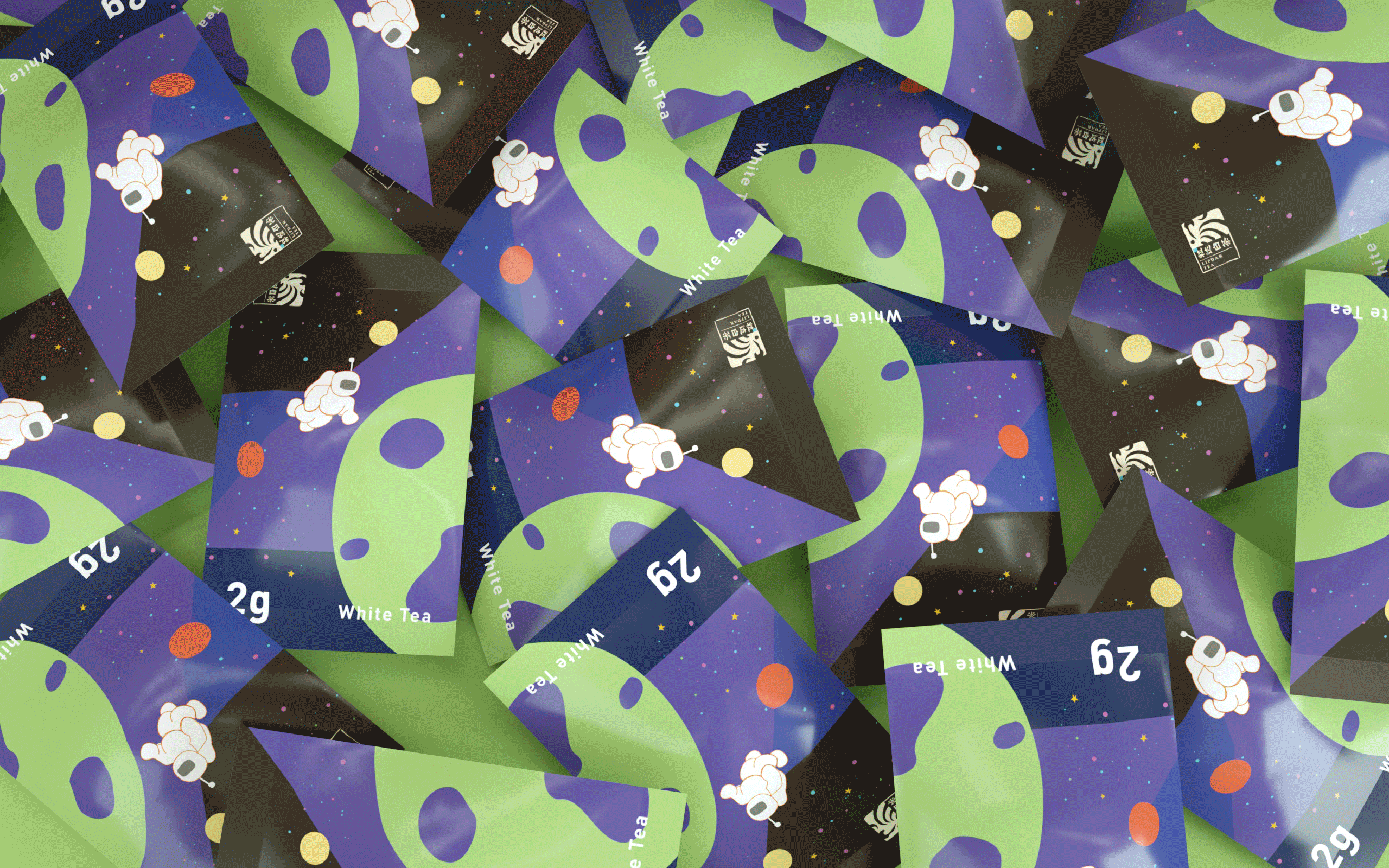 《 LIDA TEA 》茶叶品牌包装设计系列