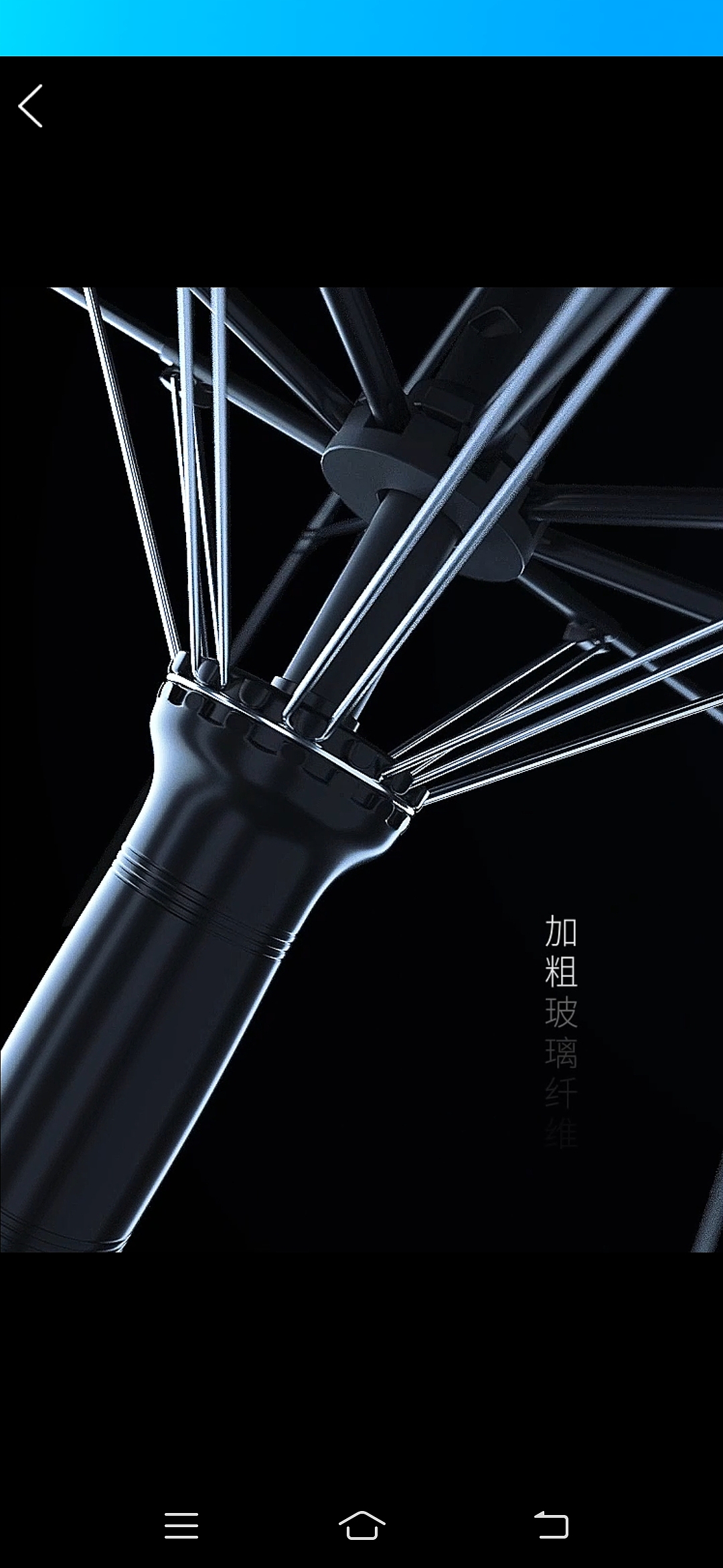 三维建模雨伞动画视频（图ZMjU0OTkzMTg0） - 动画/影视 - 站酷设计师婆娑变原创素材 - 站酷ZCOOL