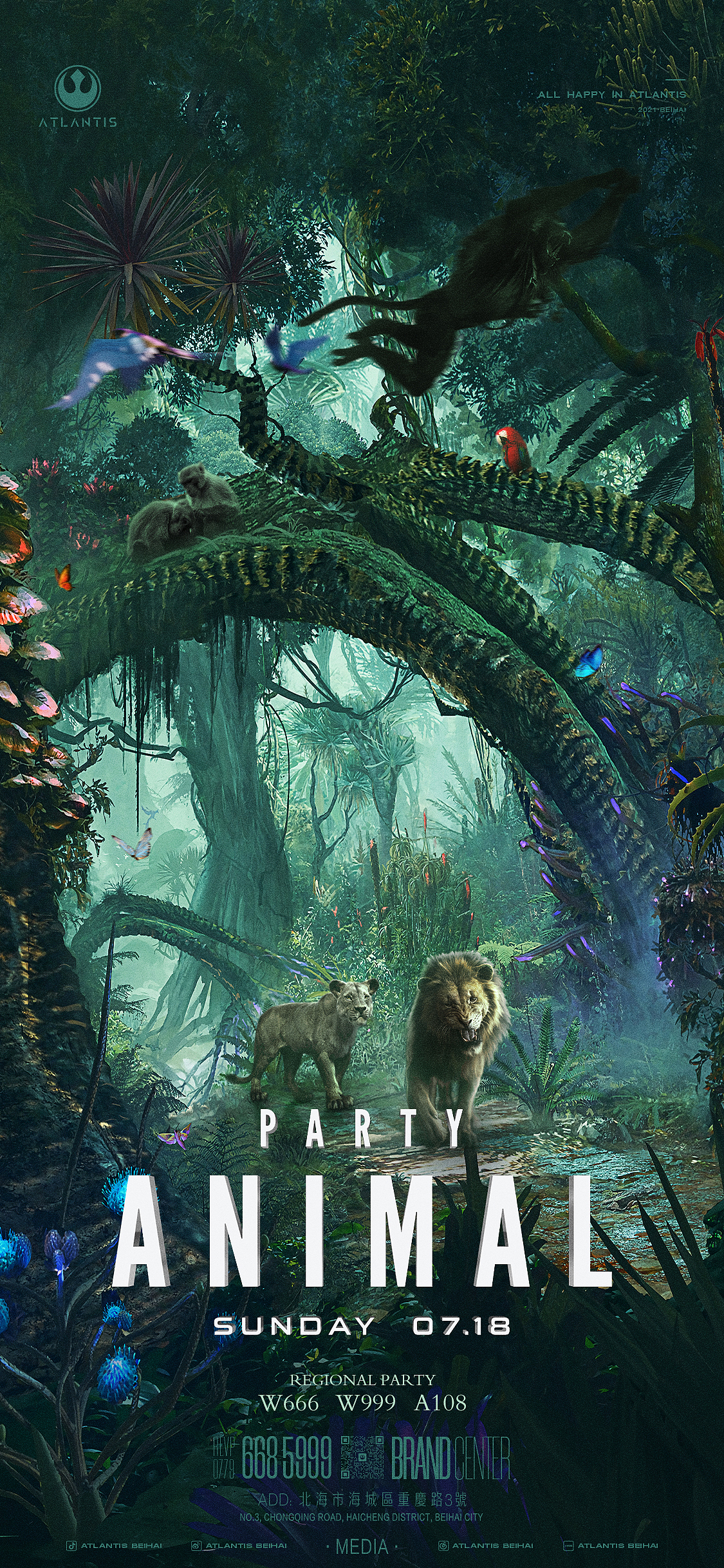 2021 | 酒吧品牌宣传海报（图ZMjYzMjAyMjA4） - 品牌 - 站酷设计师MMMOFFICIAL原创素材 - 站酷ZCOOL