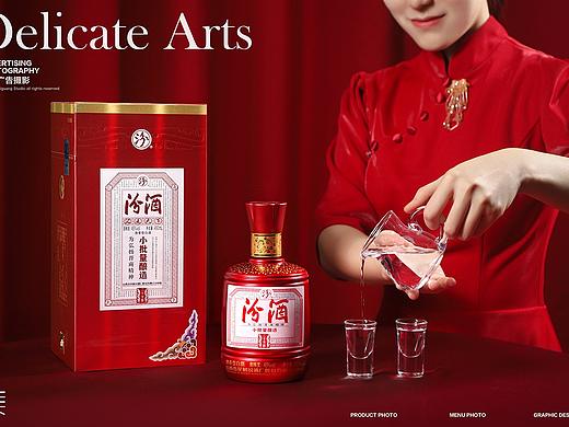 酒类拍摄 | 二十万票 汾酒 清香型白酒 杏花村 晋商