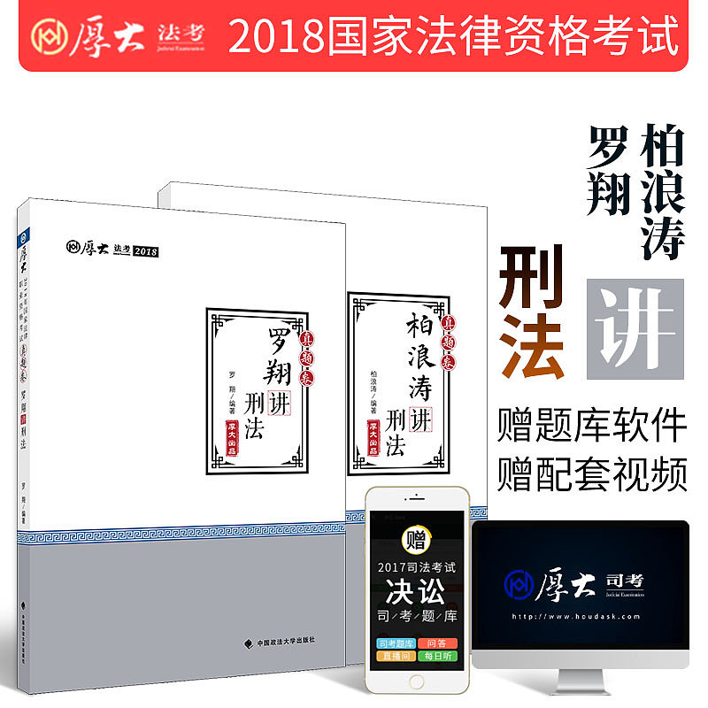 一些书籍主图、详情（图ZOTk1MDY2MjQ=） - 电商 - 站酷设计师个人印记___修原创素材 - 站酷ZCOOL