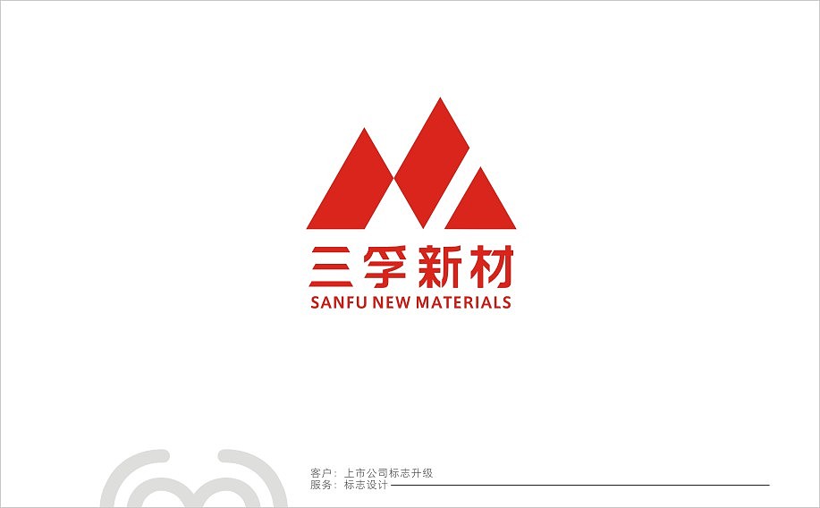 人们看到烟的上升,就会想到下面有火。