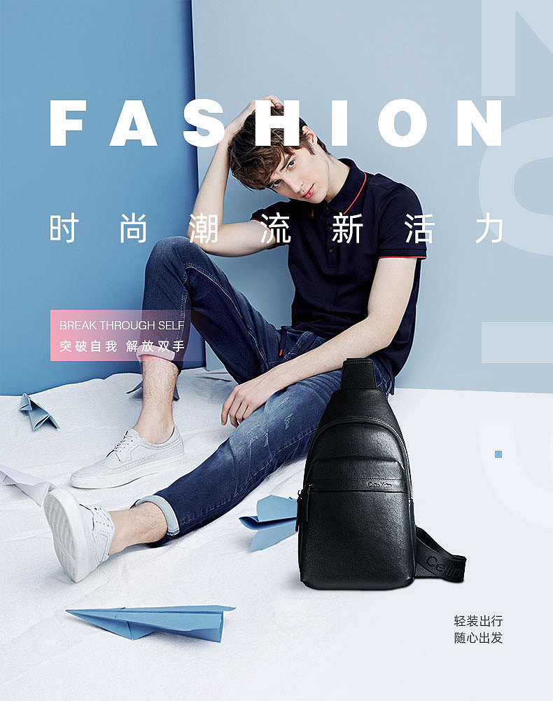 练习（图ZMTYxNjYyNTAw） - 海报 - 站酷设计师简V述原创素材 - 站酷ZCOOL