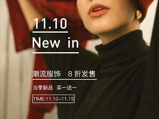 banner（个人主页-ZNDAwMDY3NDg=） - 其他平面 - 站酷设计师秦秦秦桃子原创素材 - 站酷ZCOOL