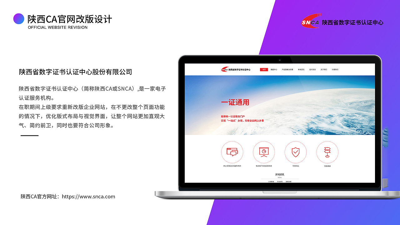 平面设计作品集（图ZMTQ4ODUyNDky） - 宣传物料 - 站酷设计师清和十七原创素材 - 站酷ZCOOL