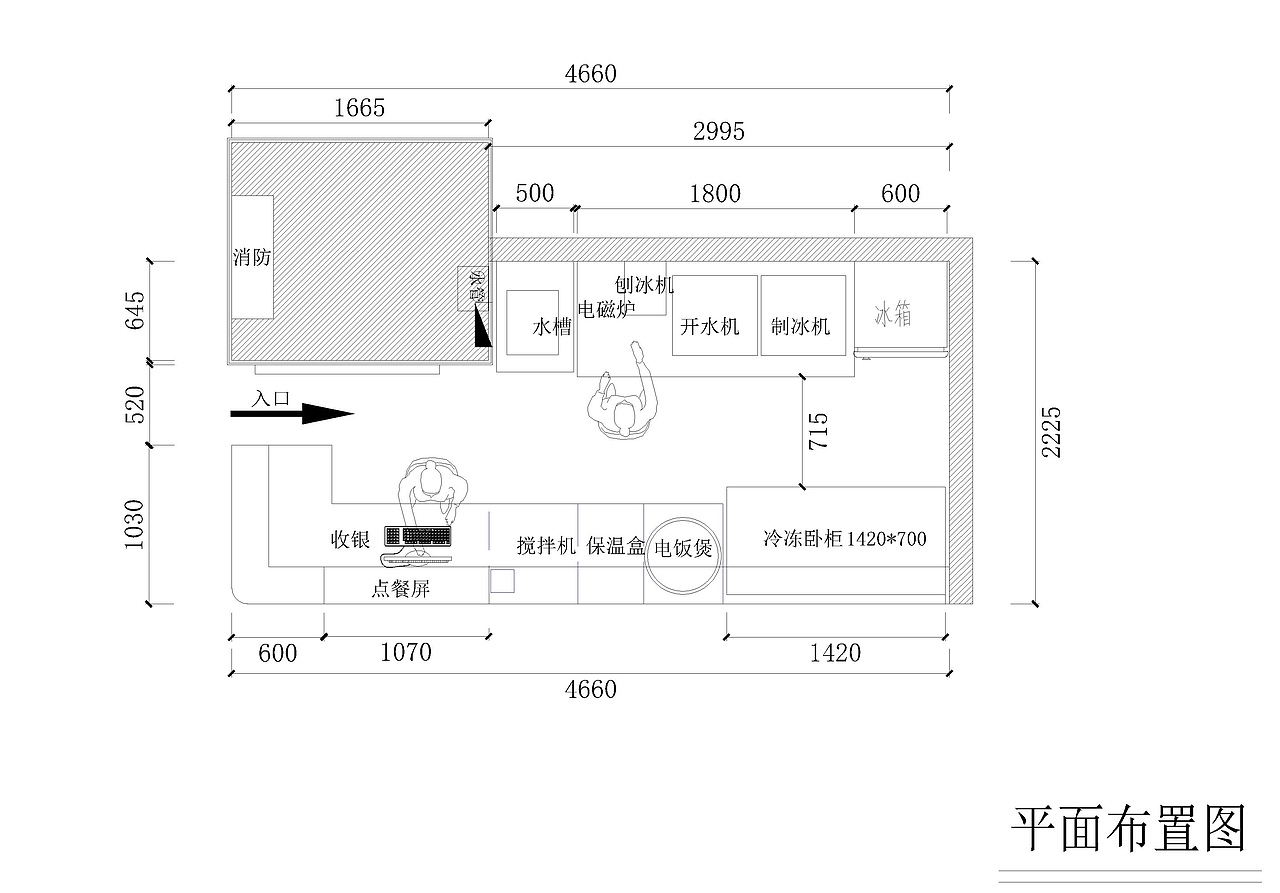 水吧方案与效果