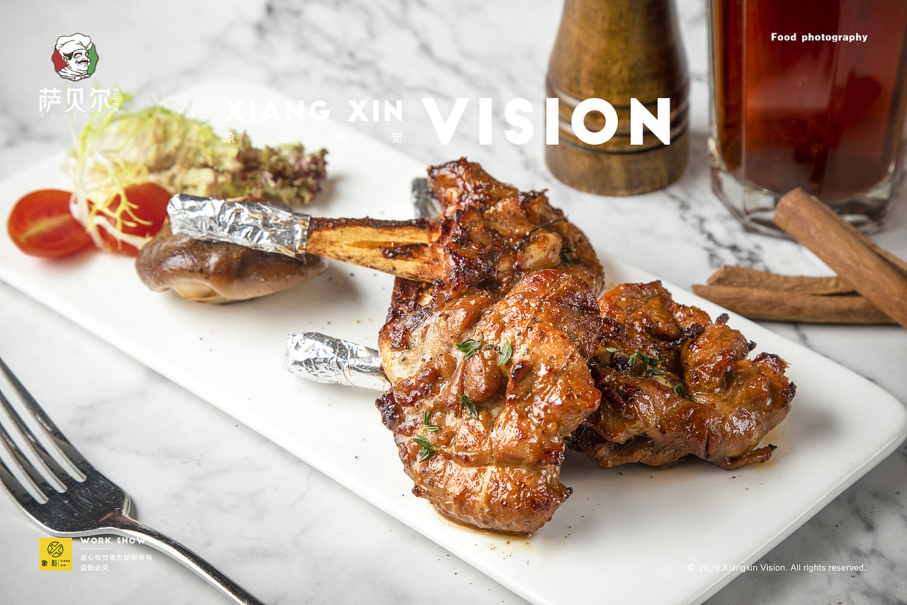 宜宾西餐牛排拍摄