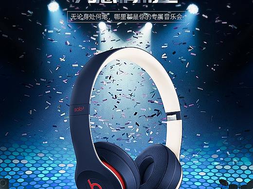 海報練習(xí)（個人主頁-ZNDYzMjU5MDQ=） - 海報 - 站酷設(shè)計師_aanoFly原創(chuàng)素材 - 站酷ZCOOL