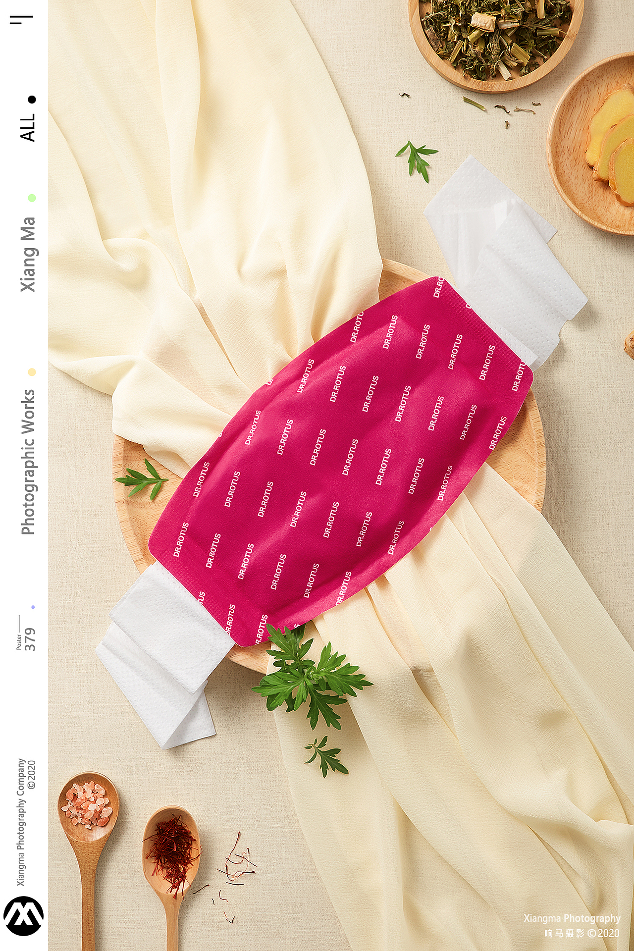 DR足浴丸|响马摄影（图ZMjM2Nzk0NTQ4） - 产品摄影 - 站酷设计师响马摄影原创素材 - 站酷ZCOOL