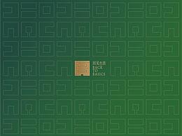 在職期間給公司做的圖形設(shè)計