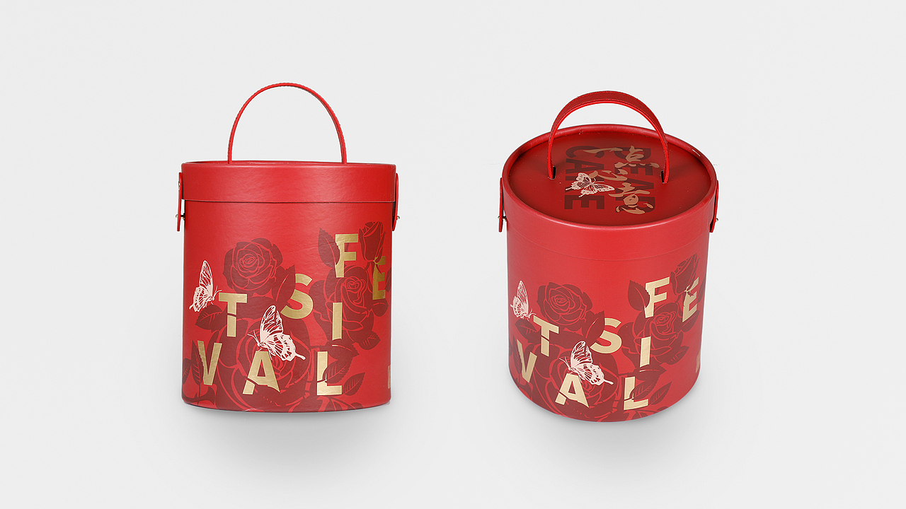 2021中秋商品宣传手册