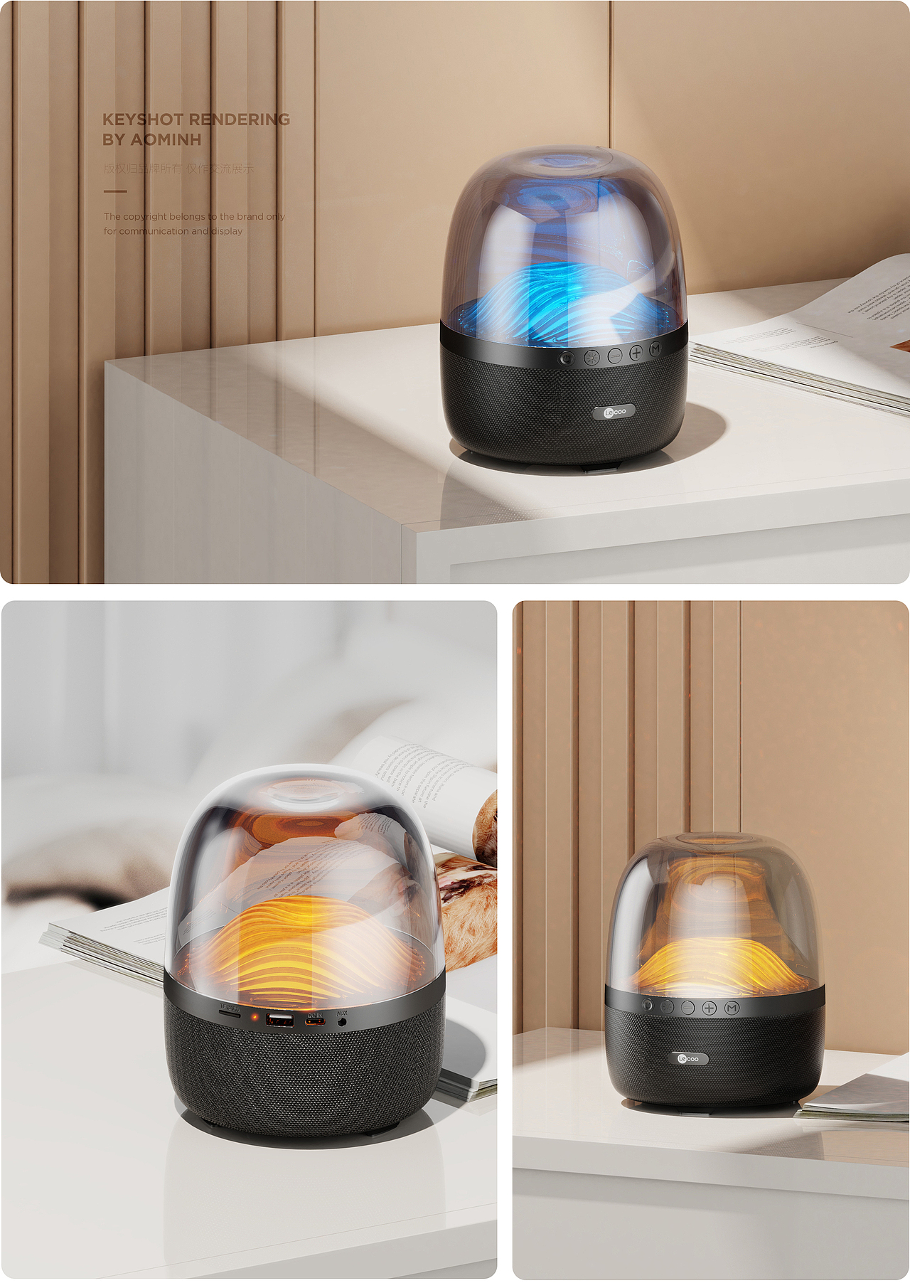 发光音响渲染（图ZMjg5MDk5MTky） - 产品 - 站酷设计师AominH豆豆原创素材 - 站酷ZCOOL