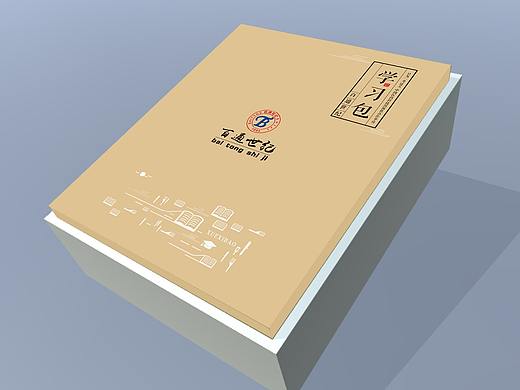 包装