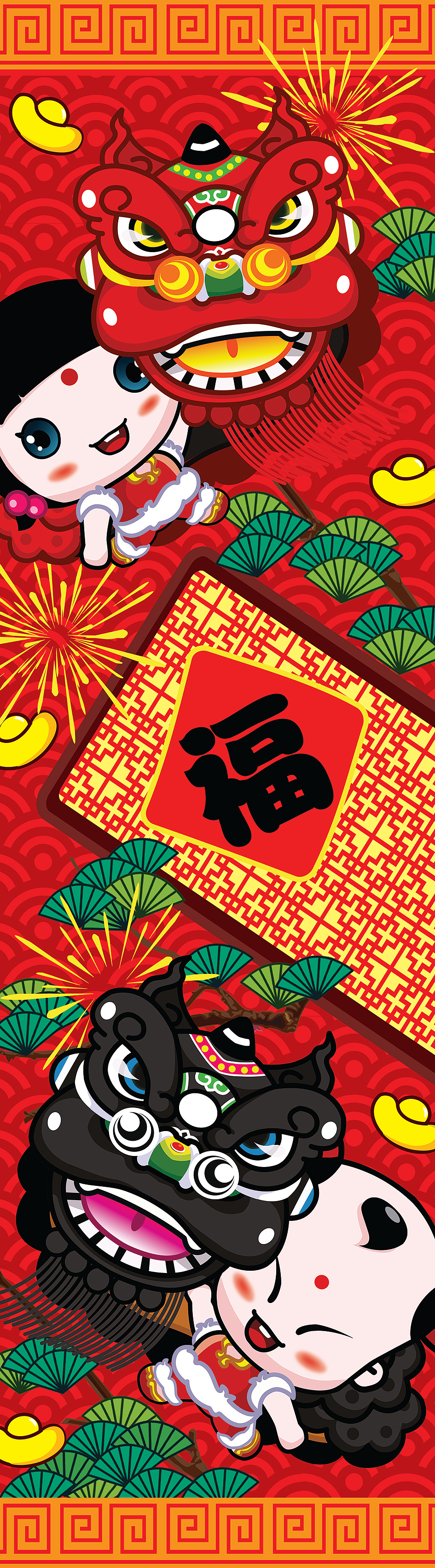 2011-2013年间平面设计(1)