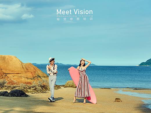 婚样