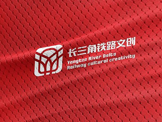 长三角铁路品牌LOGO设计方案