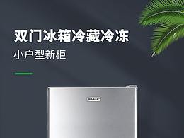 详情页