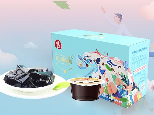 仙草凉凉- 爱上烧仙草包装设计