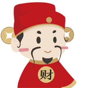 是财神呀！（图ZMjM0MjUzOTQ4） - 商业插画 - 站酷设计师梅小穷原创素材 - 站酷ZCOOL