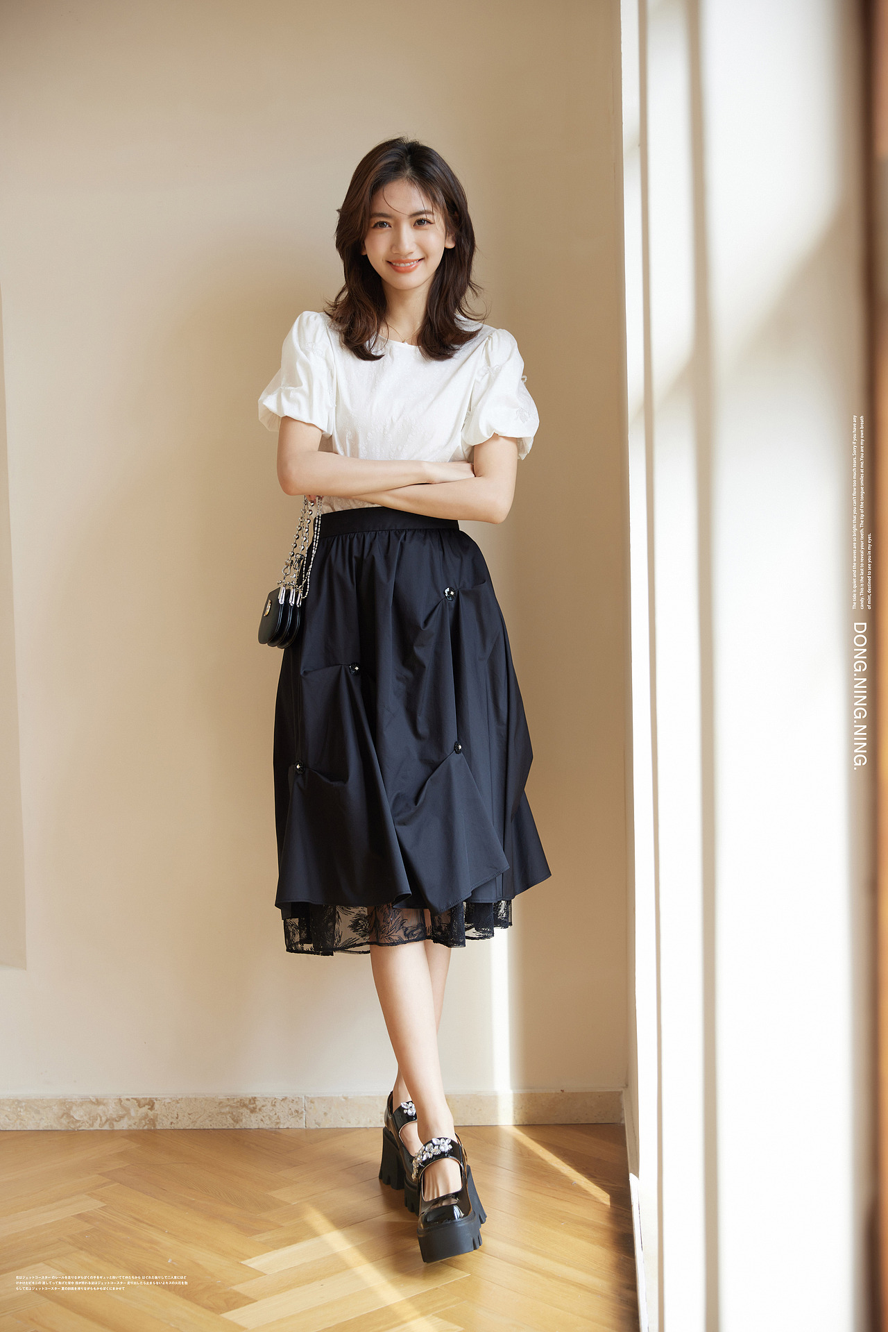 叶子