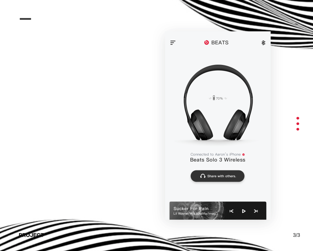 Beats Connect App ／概念（图ZNzExOTEyMTY=） - APP界面 - 站酷设计师黑桐_Aa原创素材 - 站酷ZCOOL