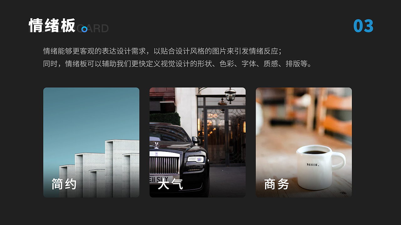 UI作品集（图ZMjMyMjQzMTQ0） - APP界面 - 站酷设计师长白原创素材 - 站酷ZCOOL
