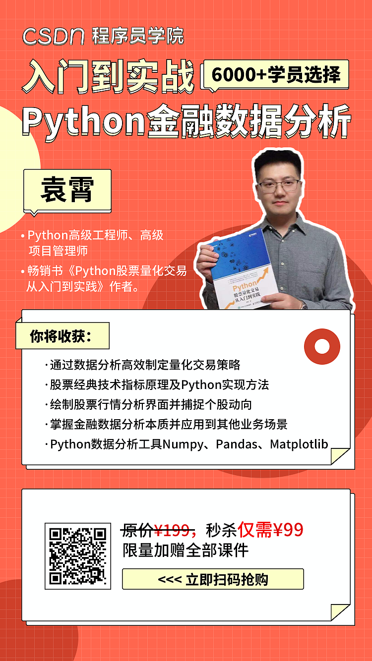 手机海报（图ZMjUxNzA2Nzgw） - 海报 - 站酷设计师亚强兄就是我原创素材 - 站酷ZCOOL
