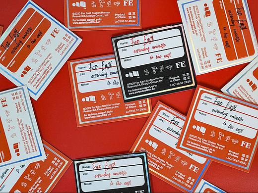 远东酒家餐吧 品牌平面｜室内｜摄影全案