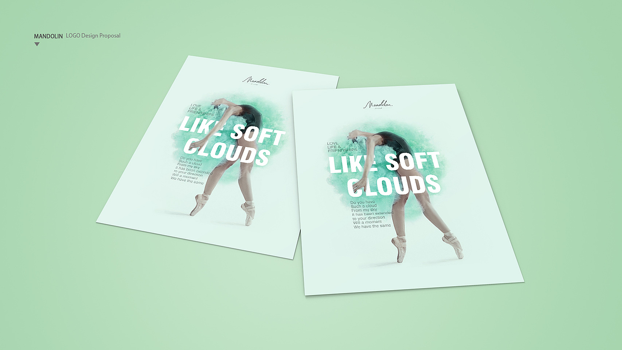 家居与家纺的两个品牌设计方案