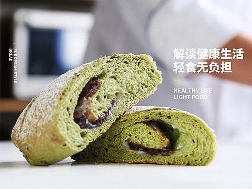 易美佳食品旗舰店电商升级，食品电商页面，面包详情页