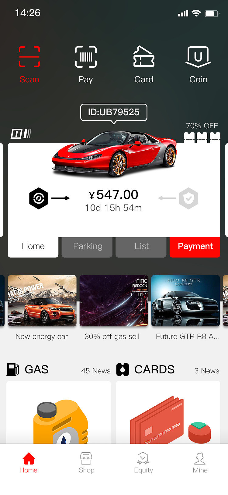 公司APP概念设计