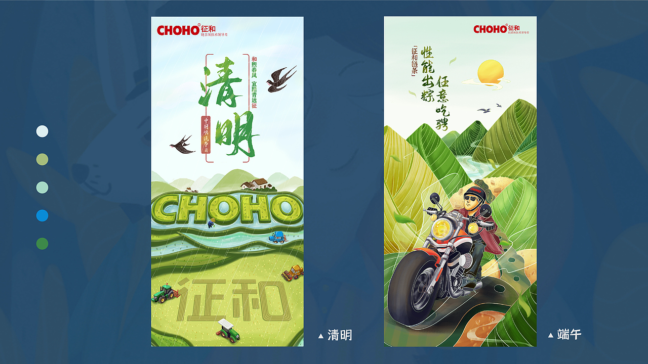 2020插画作品合集（图ZMjM3OTc3NDEy） - 创作习作 - 站酷设计师哇片儿原创素材 - 站酷ZCOOL