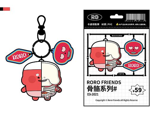 Roro Friends·卡通形象设计/延展