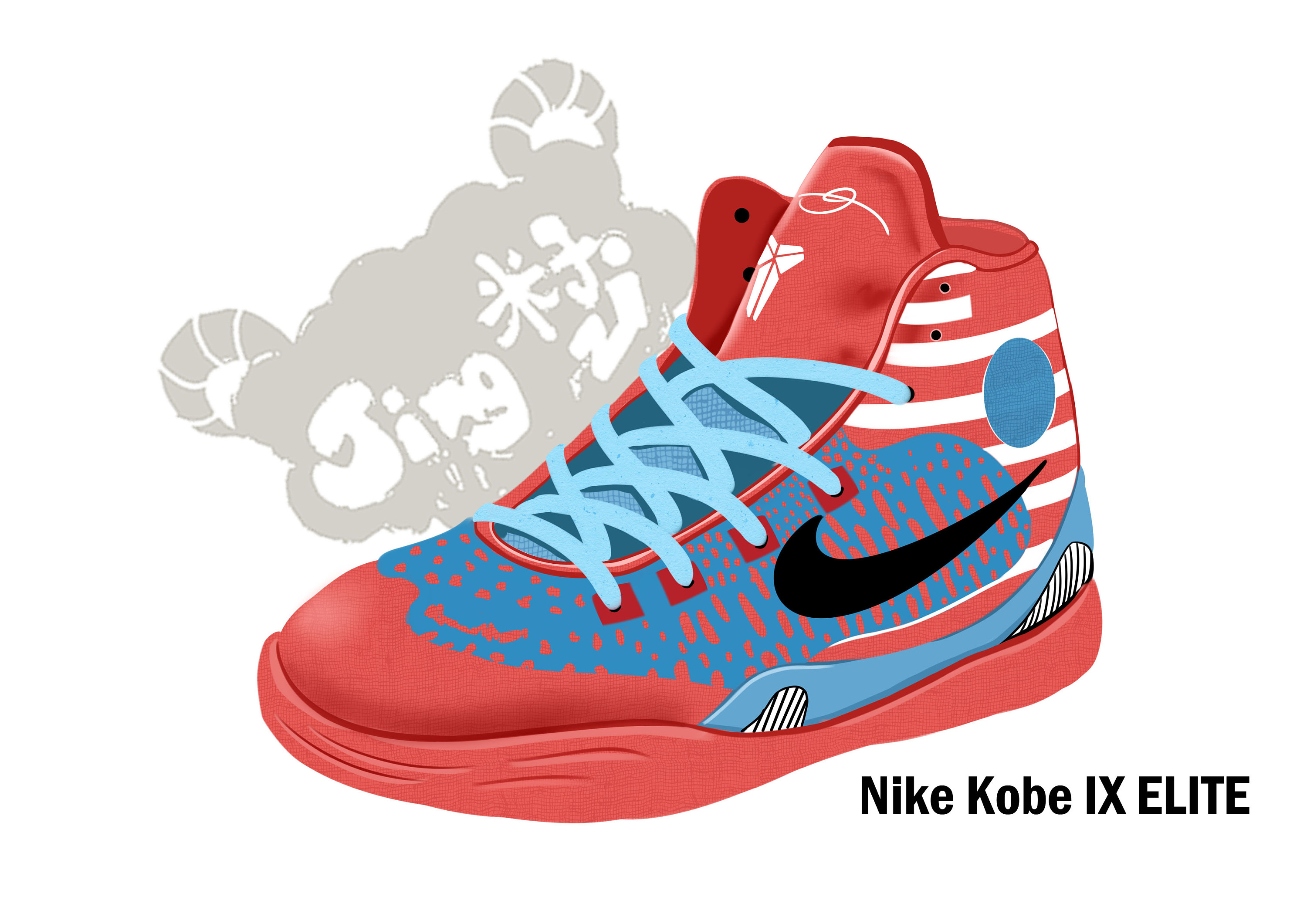 nike kobe ix elite