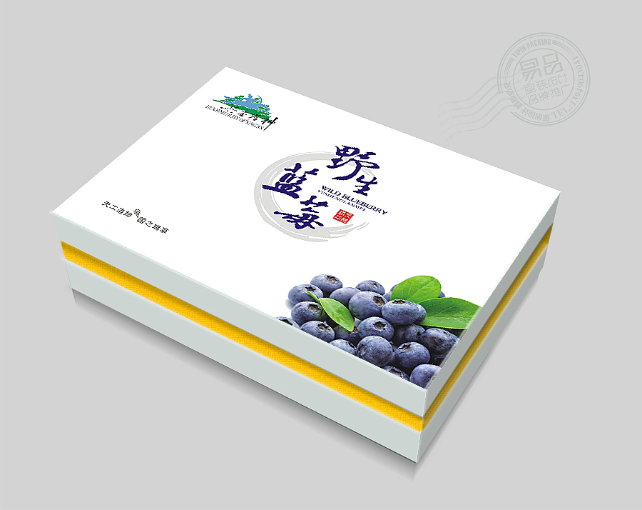 蓝莓礼盒包装设计方案（图ZNTc3NTg4MzI=） - 包装 - 站酷设计师TEL_15378782077原创素材 - 站酷ZCOOL