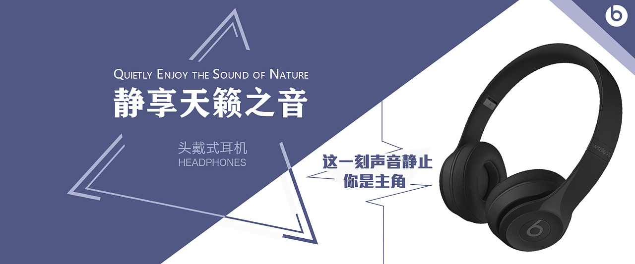 海报（图ZMjE3Nzk2OTY4） - 海报 - 站酷设计师Z00363888原创素材 - 站酷ZCOOL