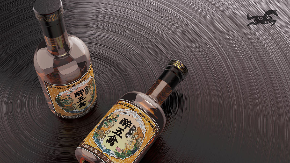 传统保健酒药酒包装设计-醉伍禽酒产品设计