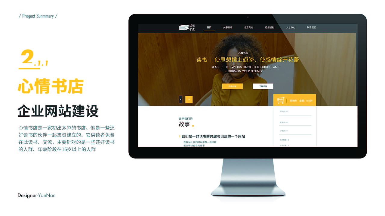 作品集（图ZMjkyODI4MzYw） - APP界面 - 站酷设计师Z33331414原创素材 - 站酷ZCOOL