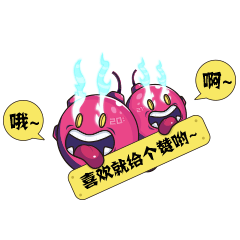 BOMBxTWIN-炸弹双胞胎（图ZMTE5MjU3ODUy） - 创作习作 - 站酷设计师singleXie原创素材 - 站酷ZCOOL
