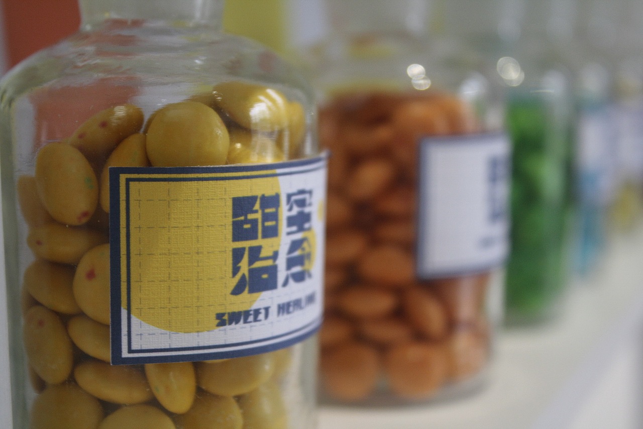 华南师范大学美术学院 2011视觉传达系毕业设计作品（图ZMzI1MzY4NA==） - 品牌 - 站酷设计师spdesign原创素材 - 站酷ZCOOL