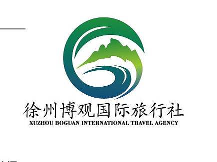 旅行社LOGO设计（个人主页-ZMzI5NjQ3MTY=） - 品牌 - 站酷设计师仙女养的猪原创素材 - 站酷ZCOOL