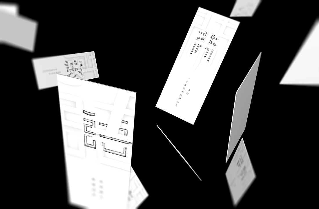 山海缘旗下品牌《藏心茶语》品牌设计(图ZMjI1MDEzNzY=) - 品牌 - 站酷设计师你好大海品牌设计原创素材 - 站酷ZCOOL