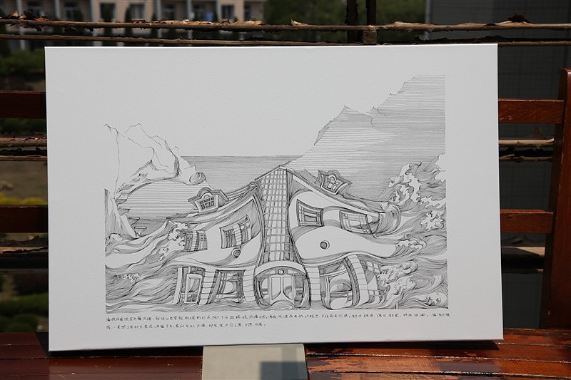 触界（图ZOTkyNjUyNA==） - 绘画 - 站酷设计师阿麥酱原创素材 - 站酷ZCOOL