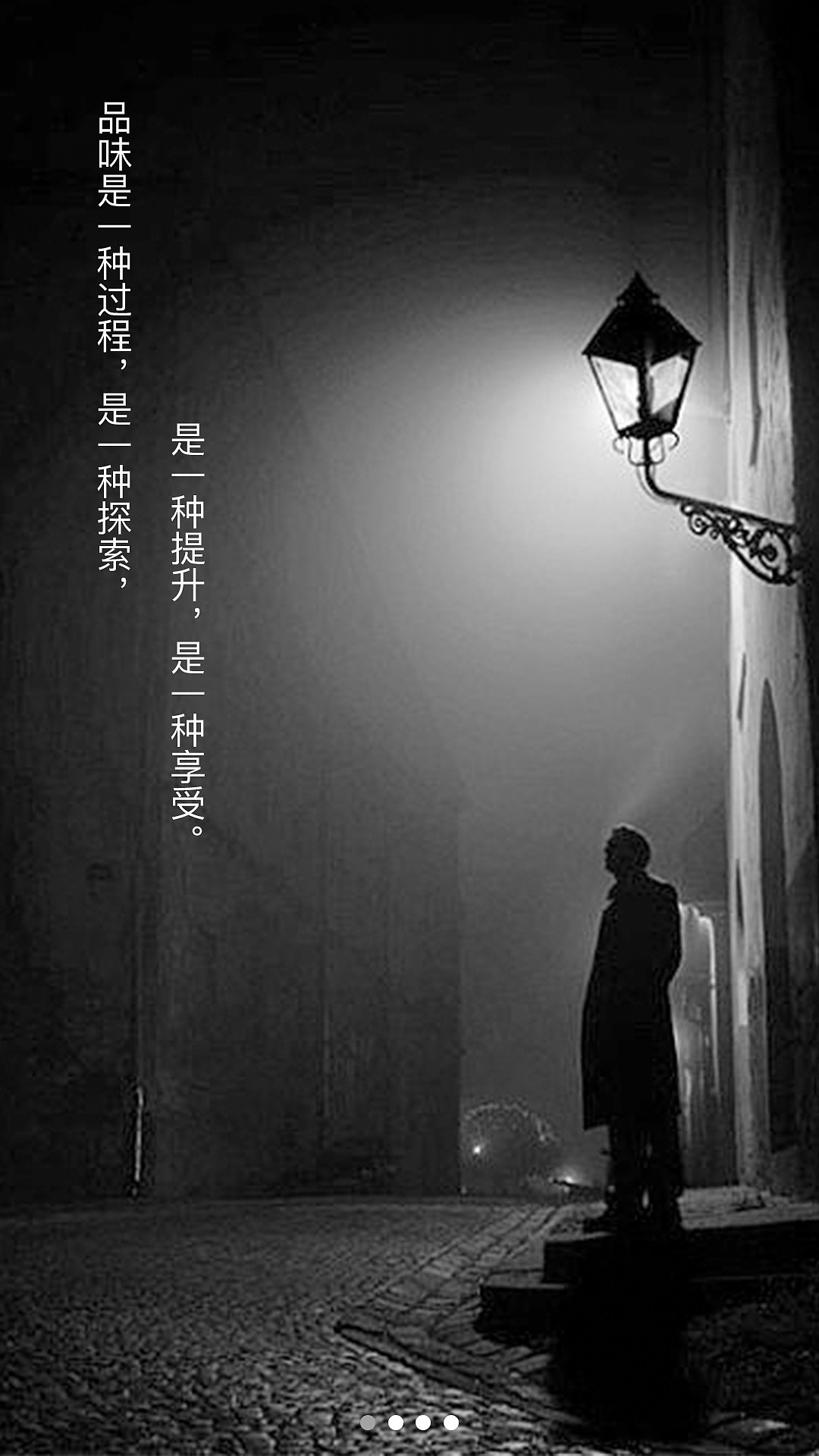 EVENT 0 app界面設(shè)計(jì)（圖ZMTE2NzIxODM2） - APP界面 - 站酷設(shè)計(jì)師MrSnoozleberg原創(chuàng)素材 - 站酷ZCOOL